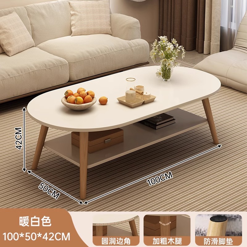Mesa de té pequeña sala de estar casera sofá de aire crema mesa pequeña simple moderna creativa nueva mesa de té simple