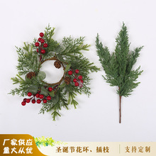 跨境亚马逊仿真圣诞装饰花环节日装饰纯手工圣诞烛台花环松针插枝