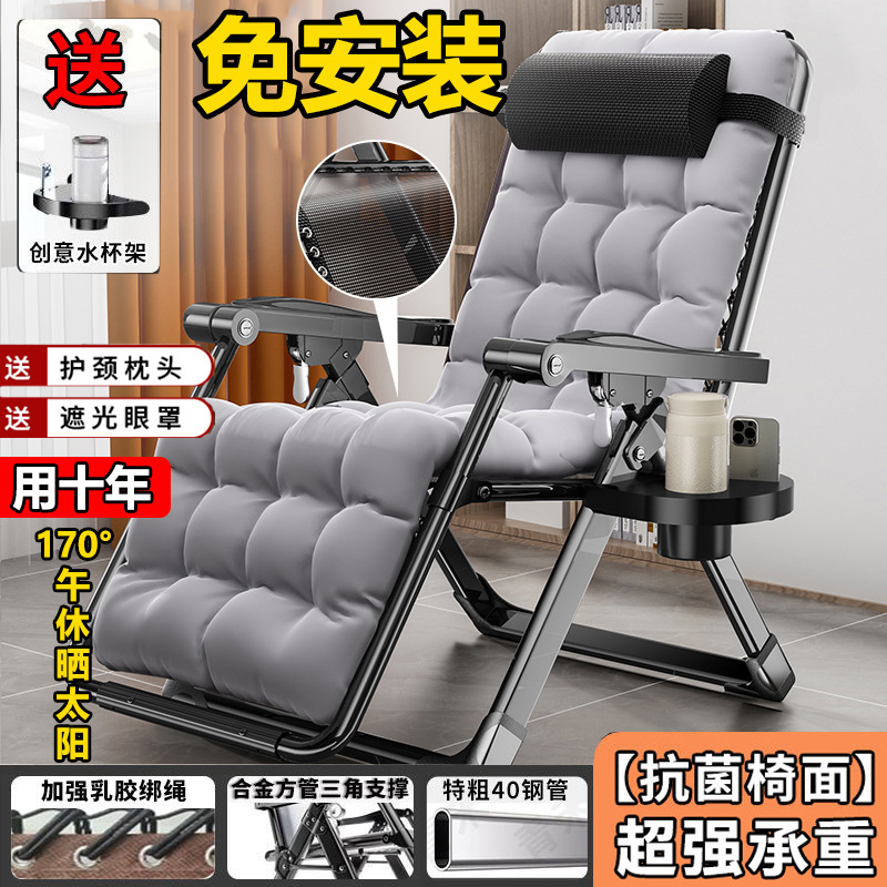 사각 튜브 알루미늄 잠금 장치 + 아이 마스크 컵 홀더 회색 면 패드