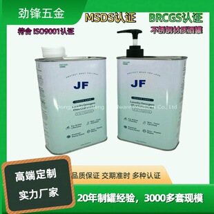 1000ml���P䓹�ϴ�lҺϴ�lˮ��ԡ¶ϴ��Һ�F�޿ɶ���Iogoӡˢ