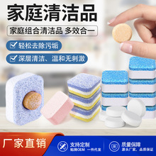 羳șCRͰϴCϴϴCÏNˮ坍vƬ