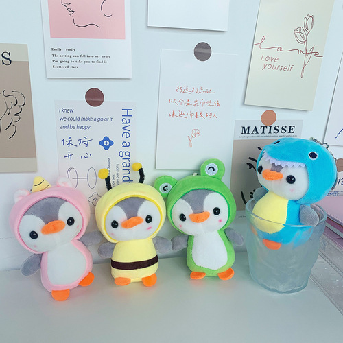 Cute penguin plush toy transforms into a dinosaur and frog catching machine, wedding celebration throwing plush doll and rag doll