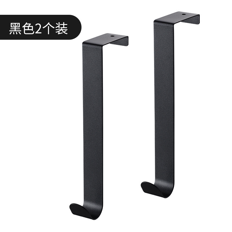 炭素鋼製Z型キャビネットドアバックフック、穴あけ不要、バスルームドアバック多機能収納フック、壁掛け粘着フック、卸売|undefined