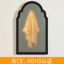 跨境2025 Halloween Hologram Ghost Mirror幽灵全息镜万圣节装饰