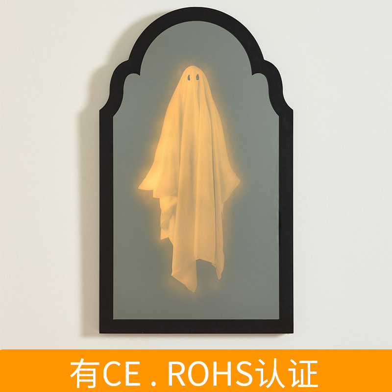 跨境2025 Halloween Hologram Ghost Mirror幽灵全息镜万圣节装饰
