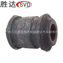 55220-2D000悬架衬套适用于现代酷派双门跑车、伊兰特两厢