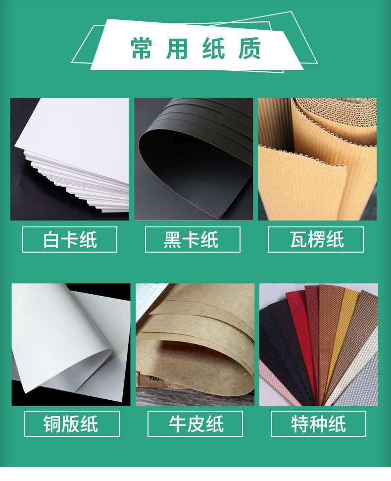 O1CN01au0K1G1OaGPWES0S2_!!2208