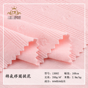 200���ް�С������Ȧ�Ứᘿ����� T������ͯ�b�Ҿӷ�ᘿ�����