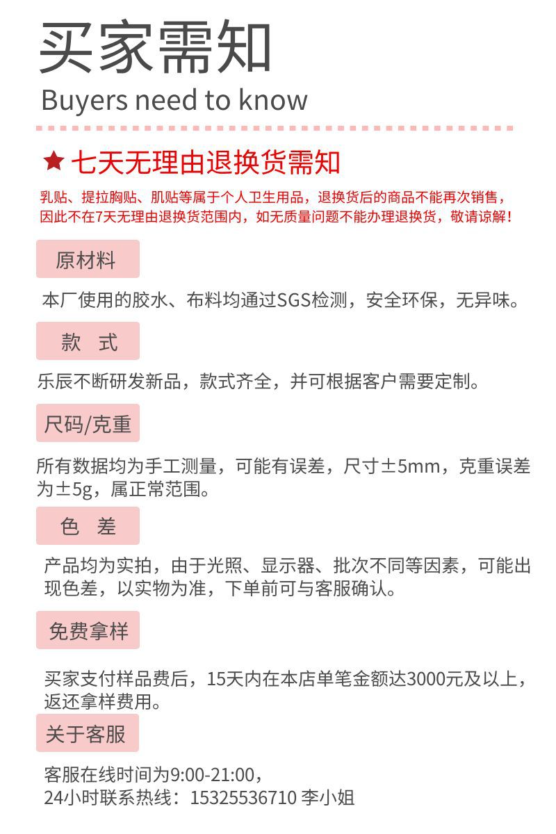 图怪兽_16d7db3e706412249e6d750623