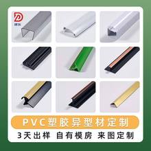 �|���ϔD���Ͳ���ĥ��ˮ�h�����|pvc���Ͳ�������u�Ϳ���