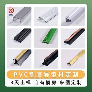 �|���ϔD���Ͳ���ĥ��ˮ�h�����|pvc���Ͳ�������u�Ϳ���