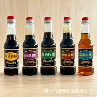 �����u��500ml�״������ϳ�����ϾƸ����{ζ�ϕ��N�Fُ�i���_�I