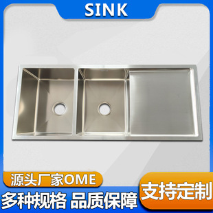 �����ֹ�ˮ���p��ϴ���ϴ���莧�A�rˮ��304�Ӻ� ���P䓳��ښW��