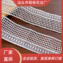 ���b�o�� ��ˮ��ţ�̽z������߅ �ٽz�̽�diy�B��ȹ�l�a