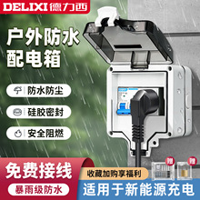 �����������ˮ���������҃�����_©���Դ�_�P�������o��늺�