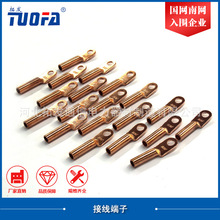 �~����DT-35ƽ�������� ��������|���^��׼���~ �Ӿ�����