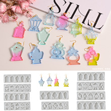 ������ ����ڶ���׹�����ν�ģ��diy��޹ʯ����Ʒ���ƹ轺ģ��