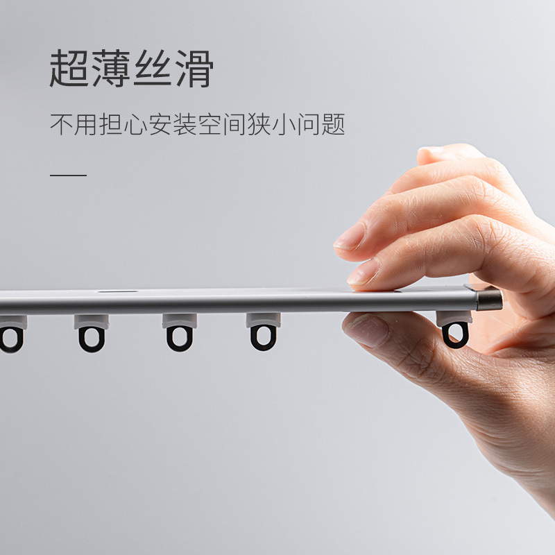 0.6mm Ultra-Thin Silent Aluminum Alloy Minimalist Single/Double Rod Curtain Track for Inward-Opening Windows, Side Mount, Top Mount, No Drilling Required 0.6mm Ultra-Thin Silent Aluminum Alloy Minimalist Single/Double Rod Curtain Track for Inward-Opening Windows, Side Mount, Top Mount, No Drilling Required