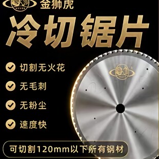 ��{�����������Ƭ14��355mm���F�Ƭ䓽��и�Ƭ�ݼy䓲�����Ƭ