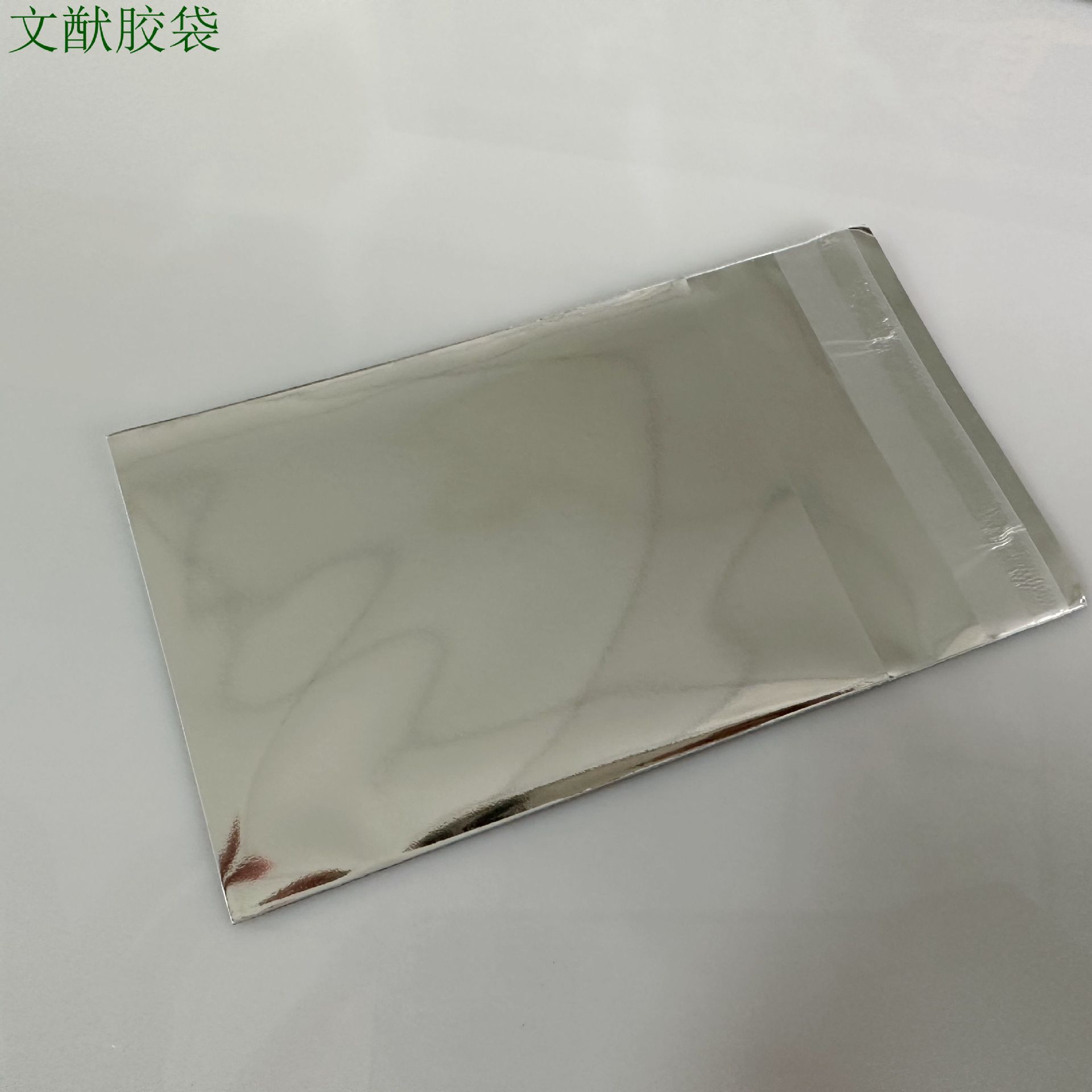 微信图片_20230612083425_副本