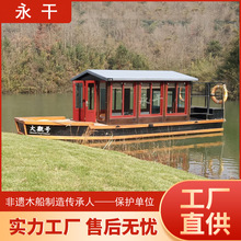 ���ɴ��I����늄Ӯ������^20��ˮ�������^���δ��̄սӴ����ľ��