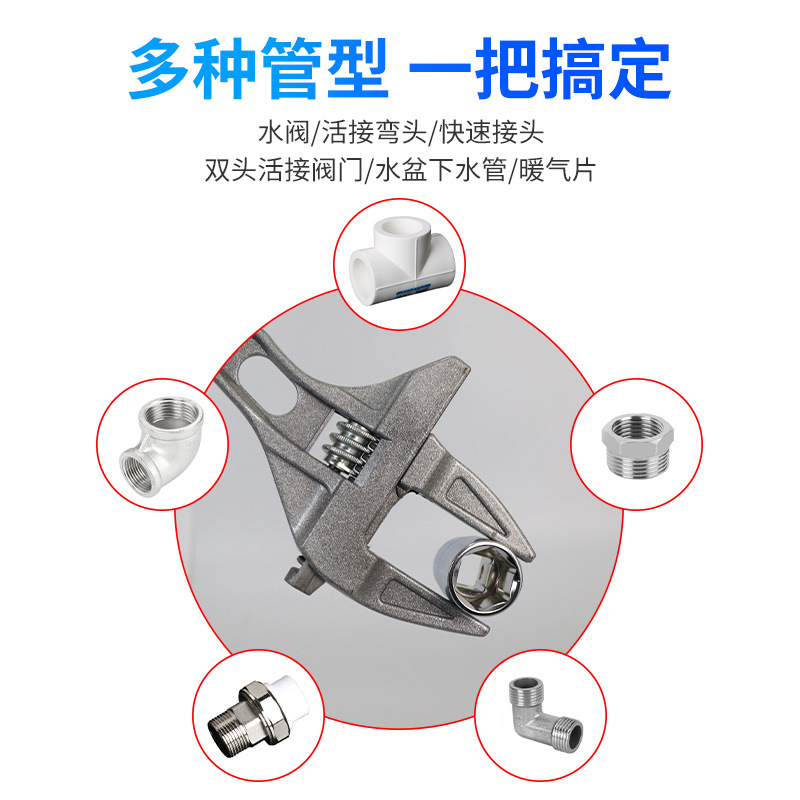 Venta al por mayor llave de baño llave de gran apertura mango corto móvil hogar tubo de agua abrazadera plomería mango multifuncional tablero