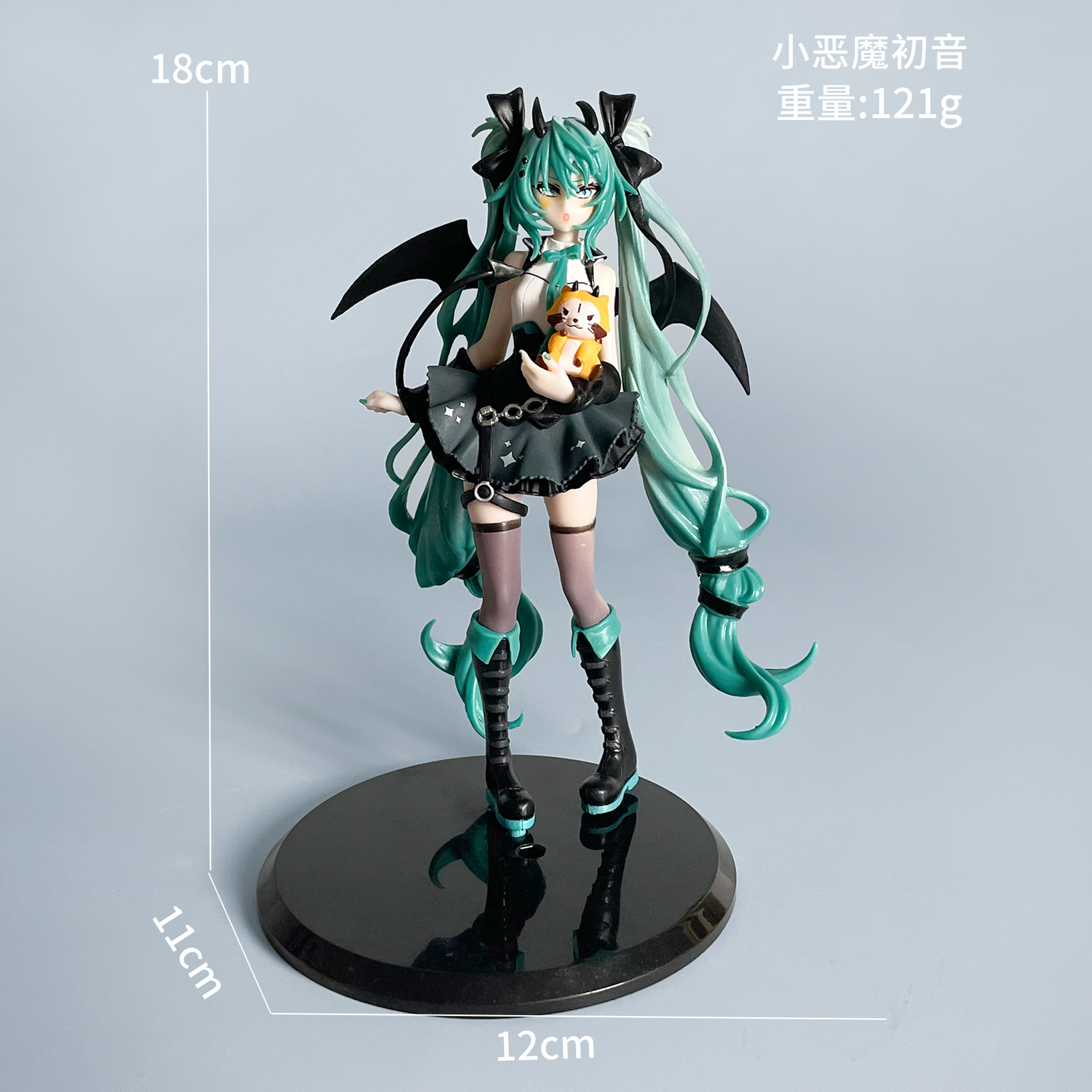 Petit diable Hatsune Civette [Sac]