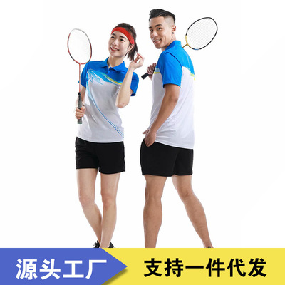 Short sleeved badminton Volleyball clothing suit Group purchase Jersey summer motion suit men and women Youth run train
