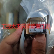 TAIYO  10A-6D&nbsp;LB80B50-BB   100H-2 2SD32BB227-AC-K