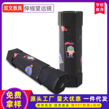 ��ͯ������s���h�R �Ƽ�С�����ƌW�����ϰ�diy�ۼ��Ŵ��R�̾�