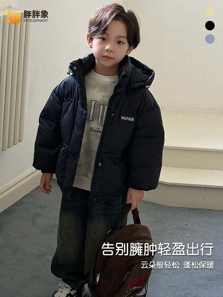 Hombres y mujeres ropa para niños de tamaño medio y grande nuevo engrosado calentamiento capas de desprendimiento niños niños chaqueta de plumón blanco chaqueta corta