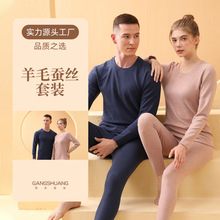 �¿ů�������b��Ů�Ӻ�ӽq������ë������½q������ѝ���l