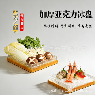 �������L�����бP�����偵�����ţ����������ò;������r������