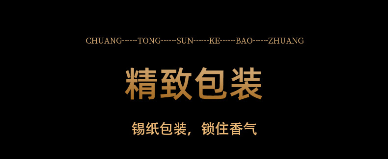 详情 (11).jpg