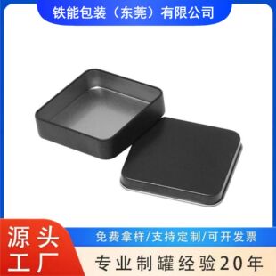 �S��ֱ�N83*83*20���ٰ��b�� �����κ�ɫ�F�пɲ�ӡ ��늌����b��