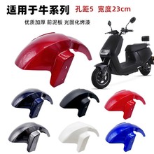 ţN1늄܇ǰRСH5Gِǰ