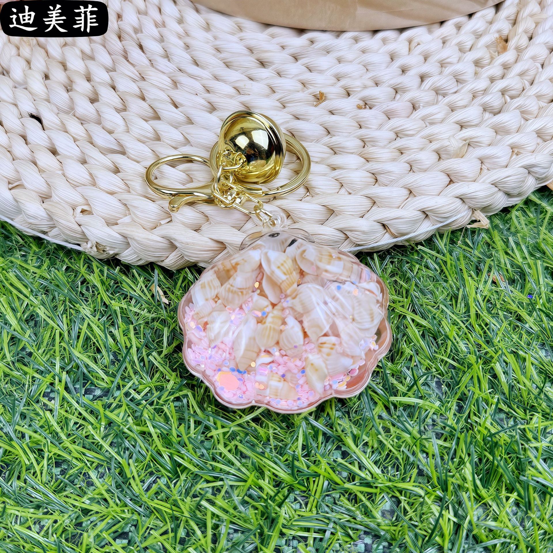 Creative Acrylic Oil-Injection Shell Conch Exquisite Car Keychain Cute Pink Bag Liquid Sand Small Pendant Gift_voghion.com