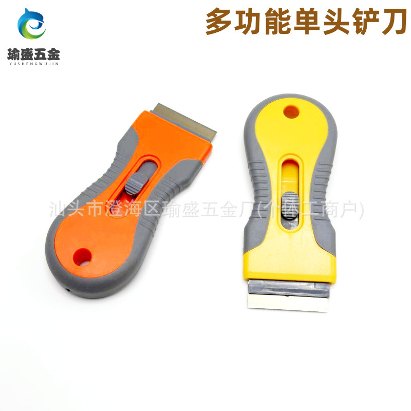 Portable Retractable Scraper for Renovation, Glue Removal Scraper, Extended Scraper for Removing Dirt, Car Film Application Tool Portable Retractable Scraper for Renovation, Glue Removal Scraper, Extended Scraper for Removing Dirt, Car Film Application Tool