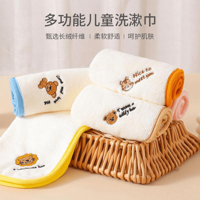 儿童毛巾超柔新生宝宝洗脸方块毛巾小手巾幼儿园擦脸擦手巾小毛巾|undefined