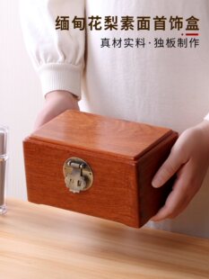 ��Ќ�ľ�î�͹��Ʒ�ռ{��������錚�������ռ{��