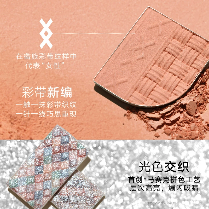 Палитра теней для век Judydoll Orange Tangram, дневной макияж с эффектом шелка, матовый, коричнево-оранжевая, благотворительная взаимодополнительная румяна