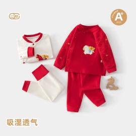 连身衣、爬服;童内衣套装;童马甲