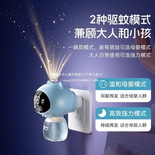 �¿������Z���ӟ�������Һ늟������|��Сҹ���ӟ�������Һ