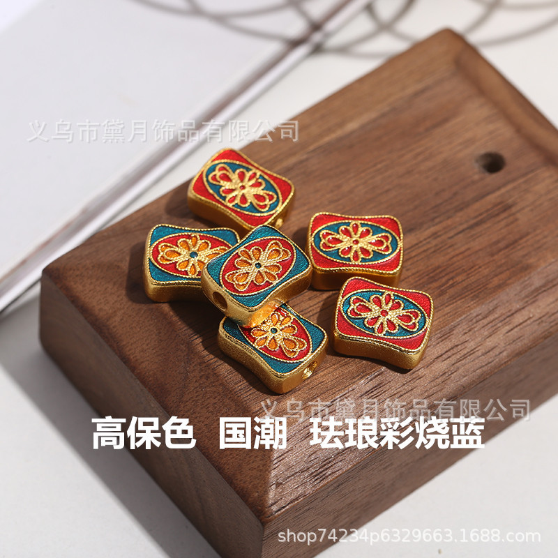 久不掉色越南沙金国潮珐琅彩烧蓝通孔方块双色花隔珠diy手串项链