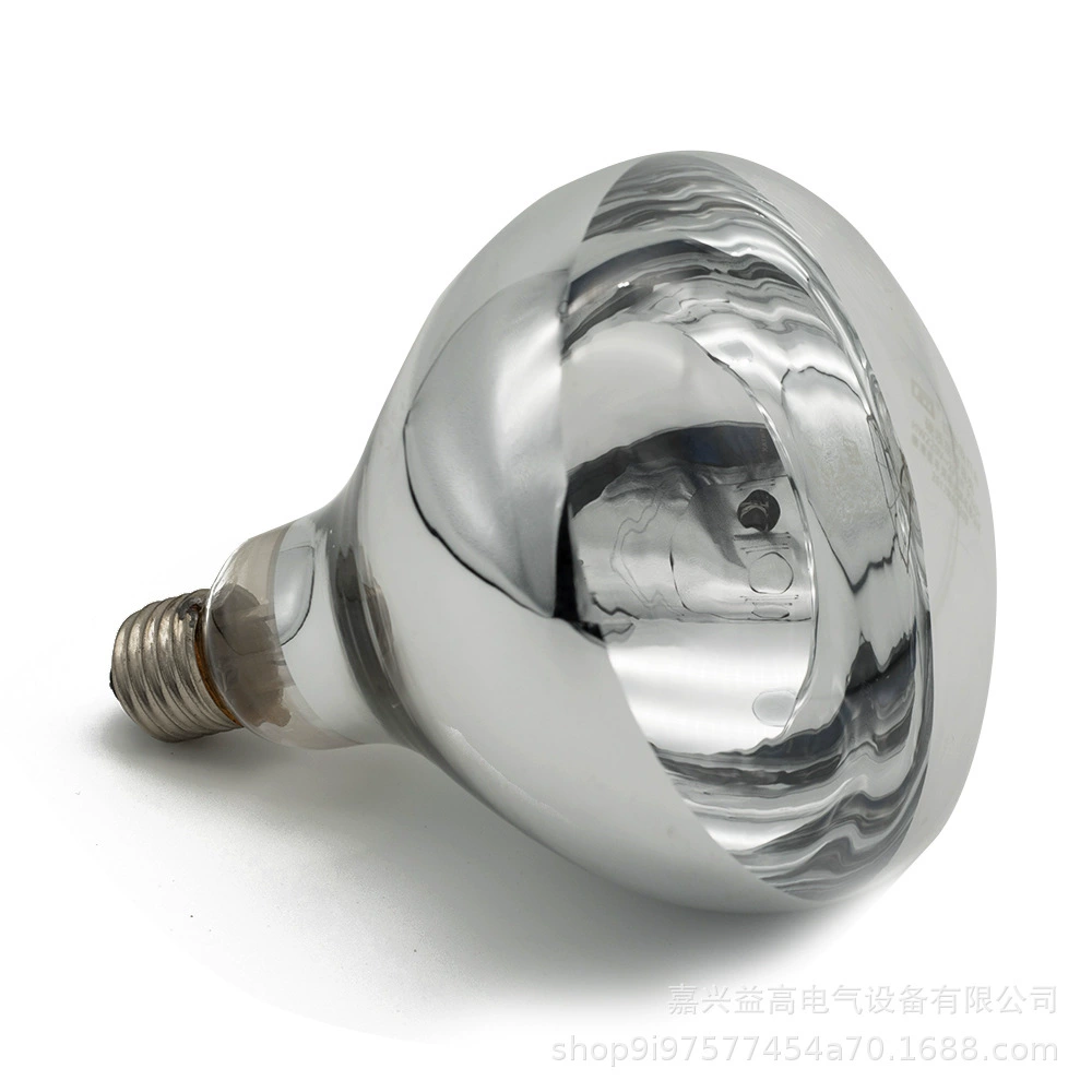 Зимняя горячая Распродажа в наличии на заводе прямые поставки лампы для животноводства R 125 250 Вт прозрачная лампа