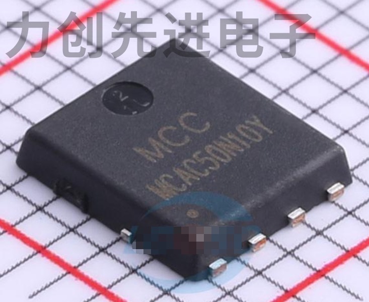 MCAC50N10Y-TP 封装 DFN5060 MOS场效应管