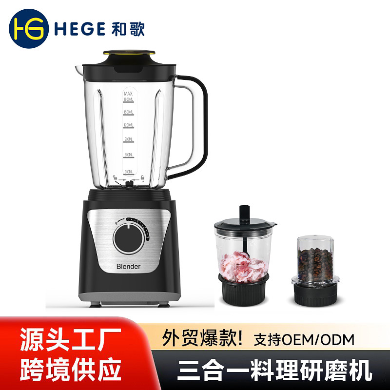 Exprensa de jugo doméstico totalmente automático comercial multifuncional tienda de jugo de fruta pequeña separación de jugo de gran calibre sin agua