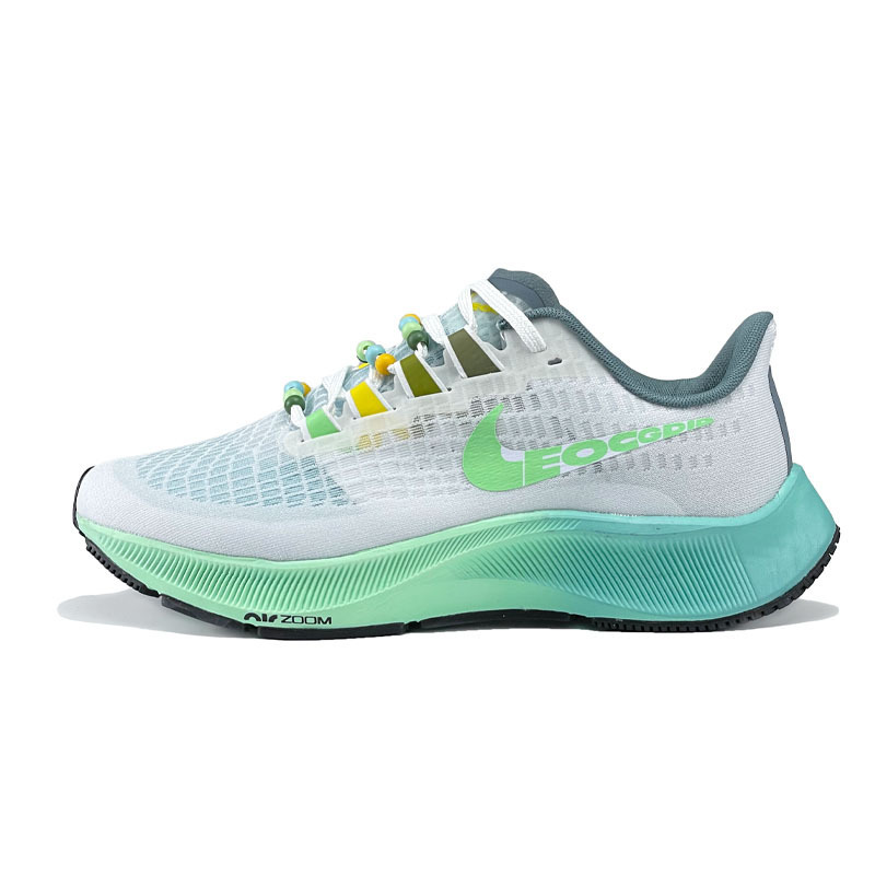 페가수스 37세대 형광그린