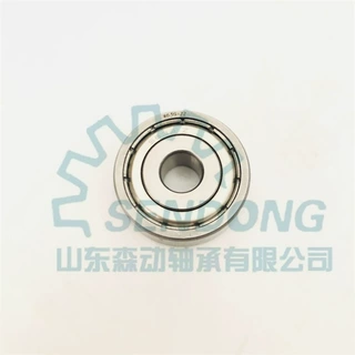 S639-ZZ深沟球轴承机械用非标不锈钢轴承