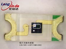 ������������Ƭ1206�����ܼ�����IC���ڻ������洫ͳ��������
